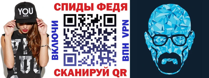 Амфетамин Premium Вышний Волочёк