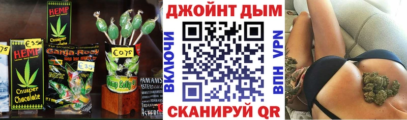 Печенье с ТГК марихуана  купить наркотик  Вышний Волочёк 