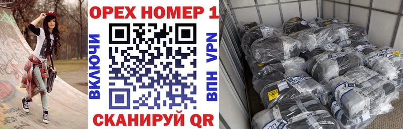 КОКАИН Fish Scale  купить   Вышний Волочёк 