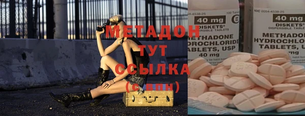 гидропоника Балахна