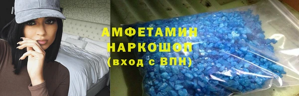 дистиллят марихуана Баксан