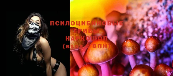 дистиллят марихуана Баксан