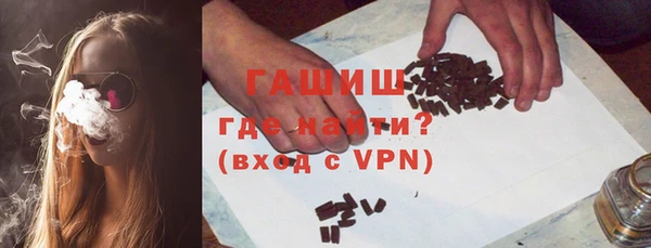 индика Балабаново