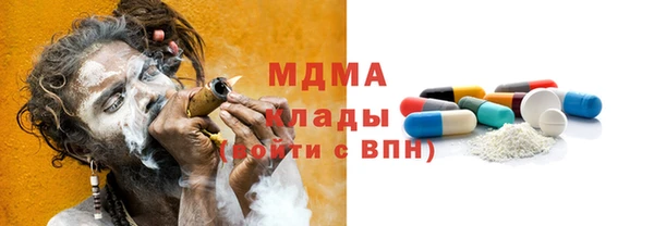 прущая мука Семикаракорск