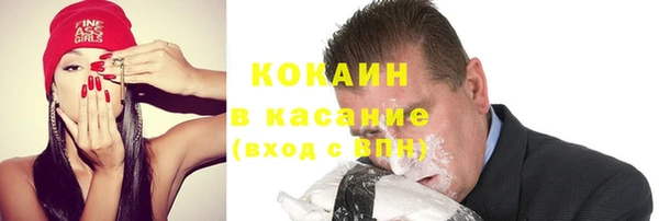 винт Семёнов