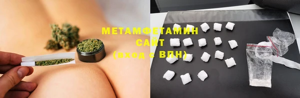 дистиллят марихуана Баксан