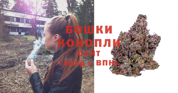 дистиллят марихуана Баксан