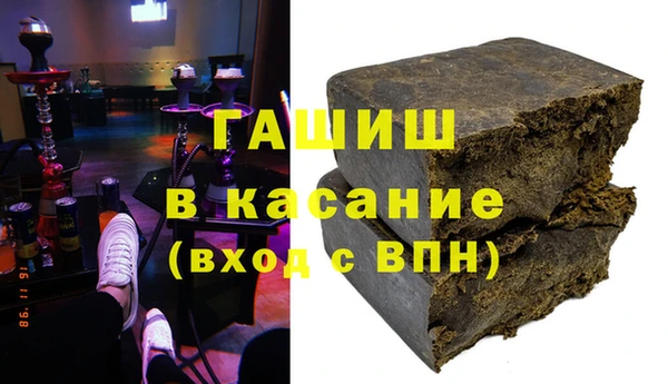 гидропоника Балахна