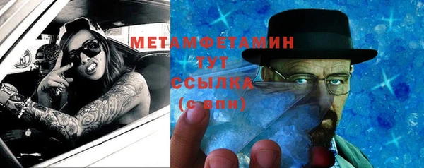 прущая мука Семикаракорск