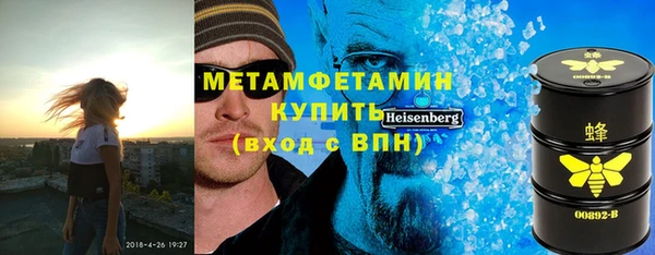гидропоника Балахна