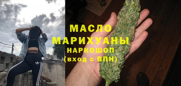 гидропоника Балахна