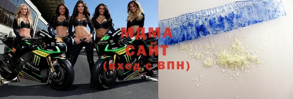дистиллят марихуана Баксан