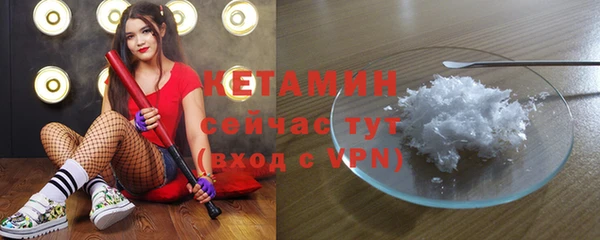 гидропоника Балахна
