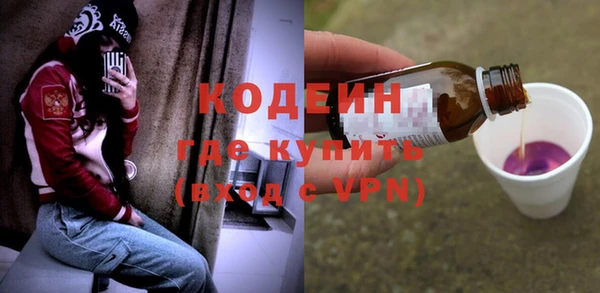 дистиллят марихуана Баксан