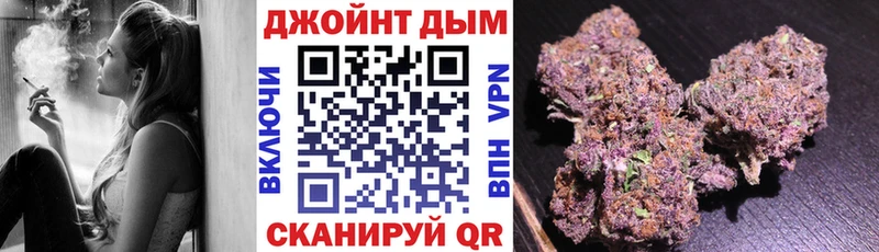 Бошки марихуана MAZAR  Вышний Волочёк 